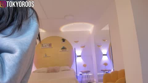 Tokyo  online show from January 15, 2026, 3:33 am