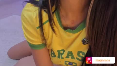 Tokyo  online show from March 14, 2026, 4:07 am