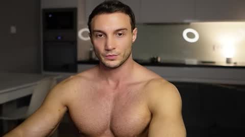 Tom online show from December 20, 2025, 5:31 pm