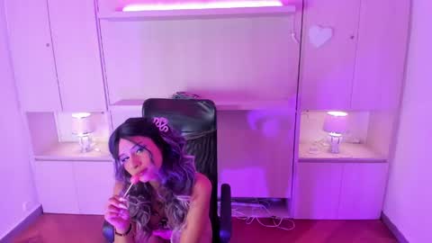 KAELANI online show from April 17, 2026, 4:04 am