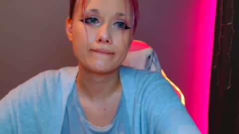 Galadriel online show from January 28, 2025, 11:28 pm