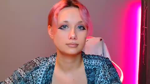 Galadriel online show from February 4, 2025, 6:25 am