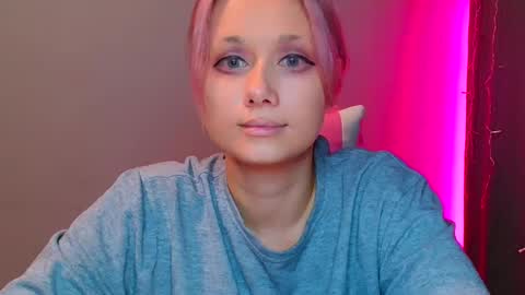 Galadriel online show from February 13, 2025, 1:37 pm