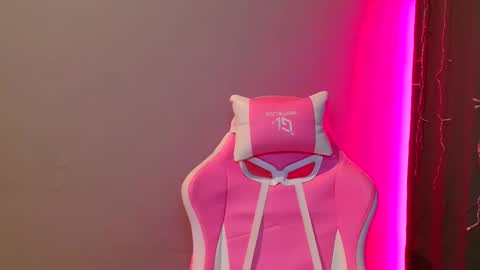 Galadriel online show from February 14, 2025, 7:12 pm