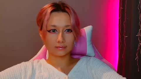 Galadriel online show from February 19, 2025, 7:48 pm