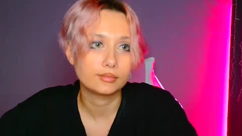 Galadriel online show from February 23, 2025, 5:23 am