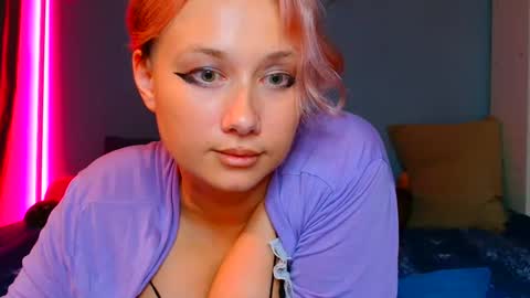 Galadriel online show from March 1, 2025, 9:07 am