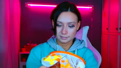 Galadriel online show from September 25, 2025, 8:01 pm