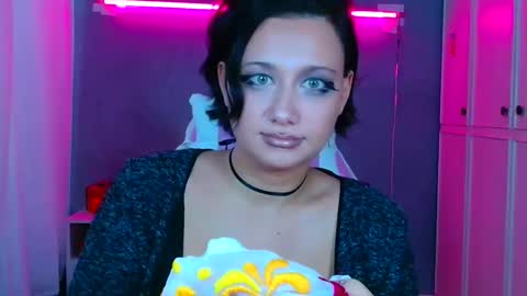 Galadriel online show from October 19, 2025, 11:44 am