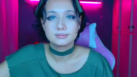 Galadriel online show from October 23, 2025, 8:18 pm