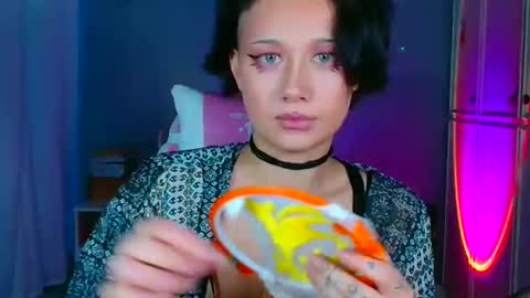 Galadriel online show from February 3, 2026, 6:22 am