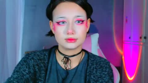 Galadriel online show from February 4, 2026, 11:49 am