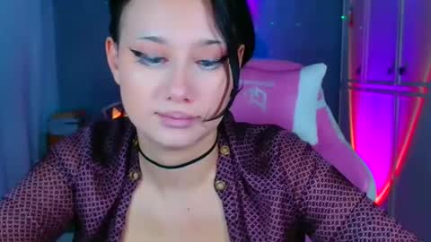 Galadriel online show from February 12, 2026, 8:31 am