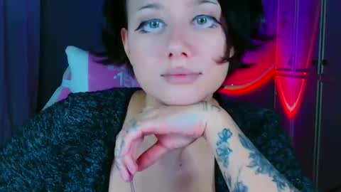 Galadriel online show from February 14, 2026, 7:10 pm