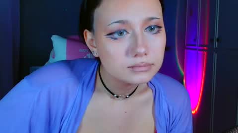 Galadriel online show from March 5, 2026, 1:56 am