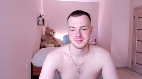 toohornyserj online show from January 6, 2025, 10:58 pm