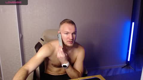 Glebaty online show from December 28, 2024, 5:12 am