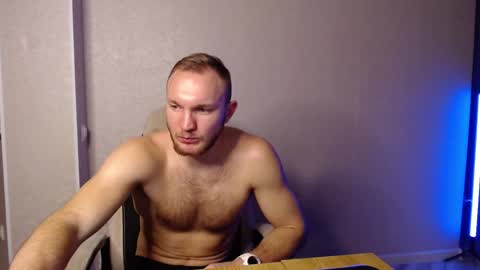 Glebaty online show from January 8, 2025, 6:20 pm