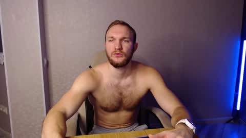 Glebaty online show from February 5, 2025, 7:39 am