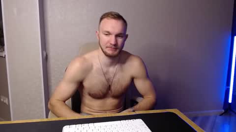 Glebaty online show from February 14, 2025, 5:25 pm