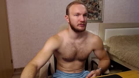 Glebaty online show from October 8, 2025, 9:18 am