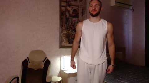 Glebaty online show from December 2, 2025, 8:08 am