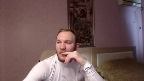 Glebaty online show from January 15, 2026, 10:09 am