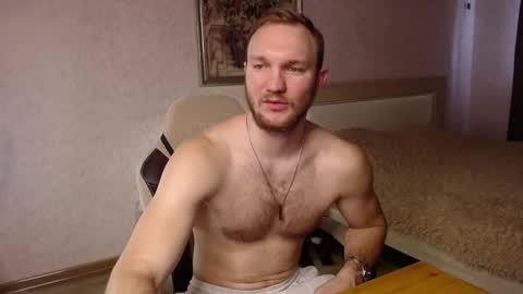 Glebaty online show from February 20, 2026, 8:05 am