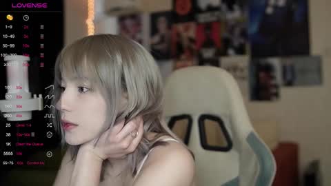 Ariana and Erik online show from February 16, 2026, 10:55 am