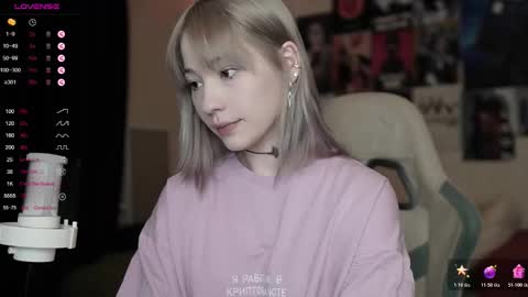 Ariana and Erik online show from March 4, 2026, 2:45 pm