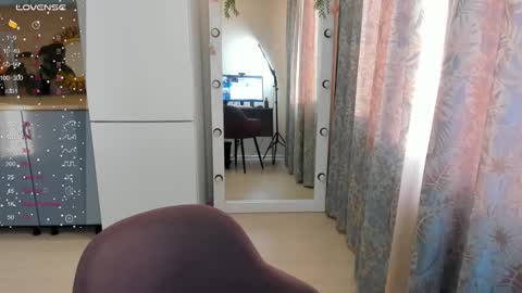 Snapshot of traneba chatting on February 5, 2025, 11:34 am Kate online show from February 5, 2025, 11:34 am