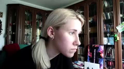 Snapshot of tranhardisty chatting on June 12, 2026, 8:24 am Lesly online show from June 12, 2026, 8:24 am