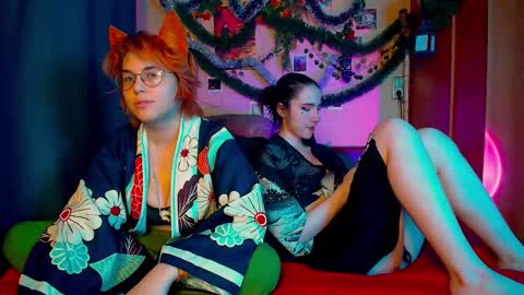 trickykitsune online show from January 31, 2026, 7:11 pm