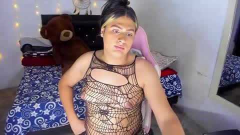 trixxy online show from March 5, 2026, 11:23 pm