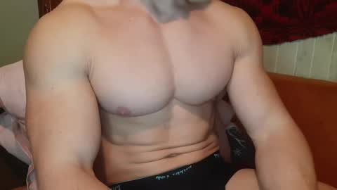 Snapshot of troncq chatting on February 26, 2025, 7:31 am Troncq online show from February 26, 2025, 7:31 am