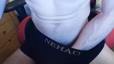 Snapshot of tronista87 chatting on January 25, 2025, 12:48 am tronista87 online show from January 25, 2025, 12:48 am