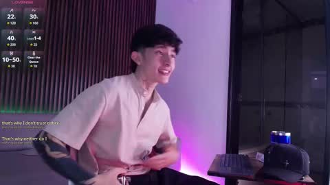 Troy online show from November 14, 2025, 7:23 pm