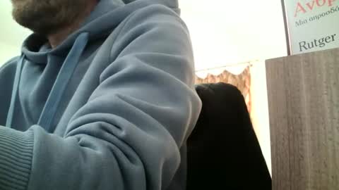 Snapshot of truble_again chatting on April 30, 2026, 6:42 am truble_again online show from April 30, 2026, 6:42 am