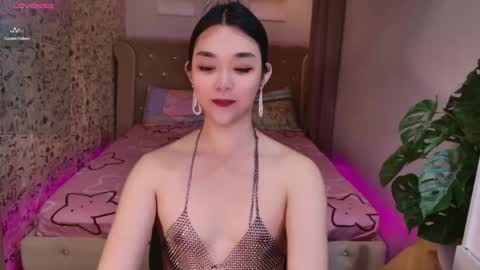 Snapshot of ts_yoshi_ chatting on September 30, 2025, 12:04 am ts_yoshi_ online show from September 30, 2025, 12:04 am
