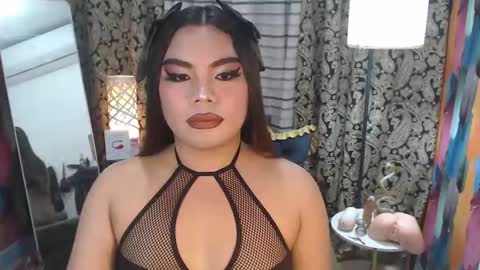 brianna online show from December 28, 2024, 4:09 pm