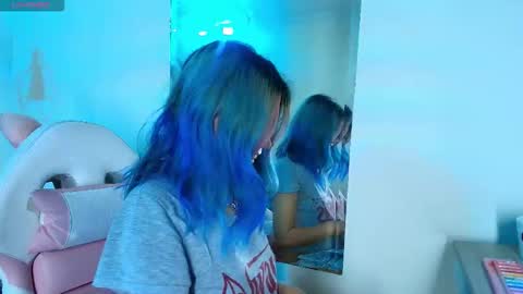 Tsukineko online show from November 23, 2025, 2:11 am