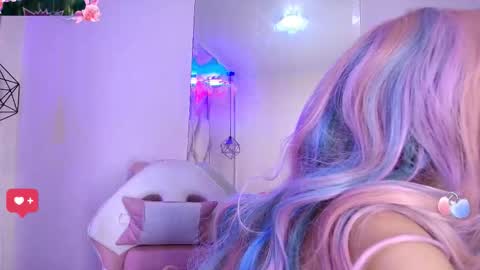 Tsukineko online show from November 29, 2025, 3:31 am