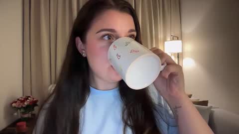 Ariana online show from July 12, 2026, 8:55 pm