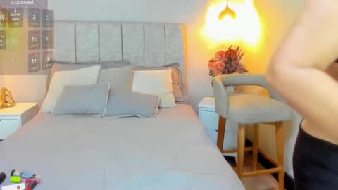 Tutu online show from February 2, 2026, 7:12 pm