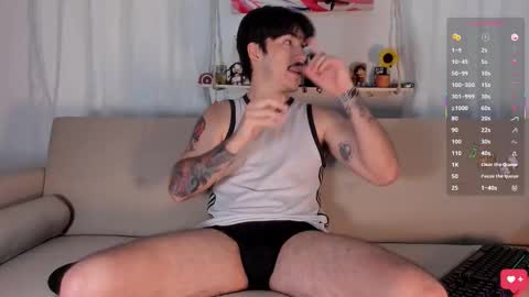 MASTER GERRY online show from February 3, 2026, 1:59 am