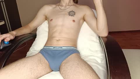 Tyler and Chris online show from January 7, 2026, 9:56 am