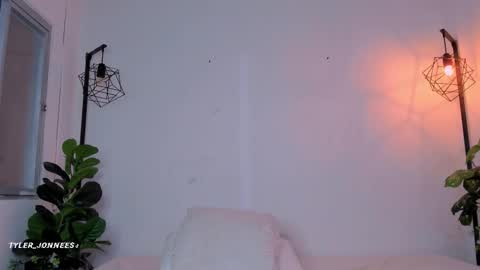 Tyler online show from February 15, 2026, 3:58 am