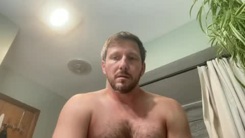Snapshot of u28005 chatting on July 11, 2026, 7:27 pm u28005 online show from July 11, 2026, 7:27 pm