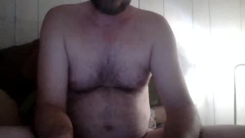 u_caught_us online show from February 11, 2025, 9:03 pm