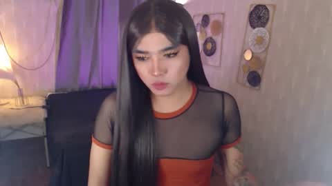 Alex online show from December 4, 2025, 11:52 am